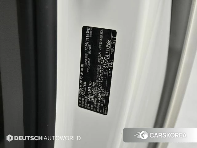 Hyundai Staria id 4401476 из Кореи 11