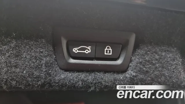 BMW 5 Series (G30) id 2850809 из Кореи 11