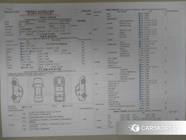 Chevrolet (GM Daewoo) The New Malibu id 3964298 из Кореи 11