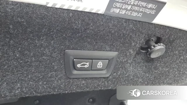 BMW M4 (G82) id 3007423 из Кореи 11