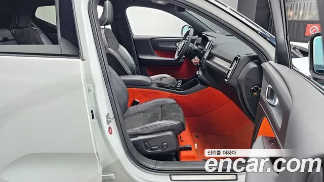 Volvo XC40 id 2729839 из Кореи 11