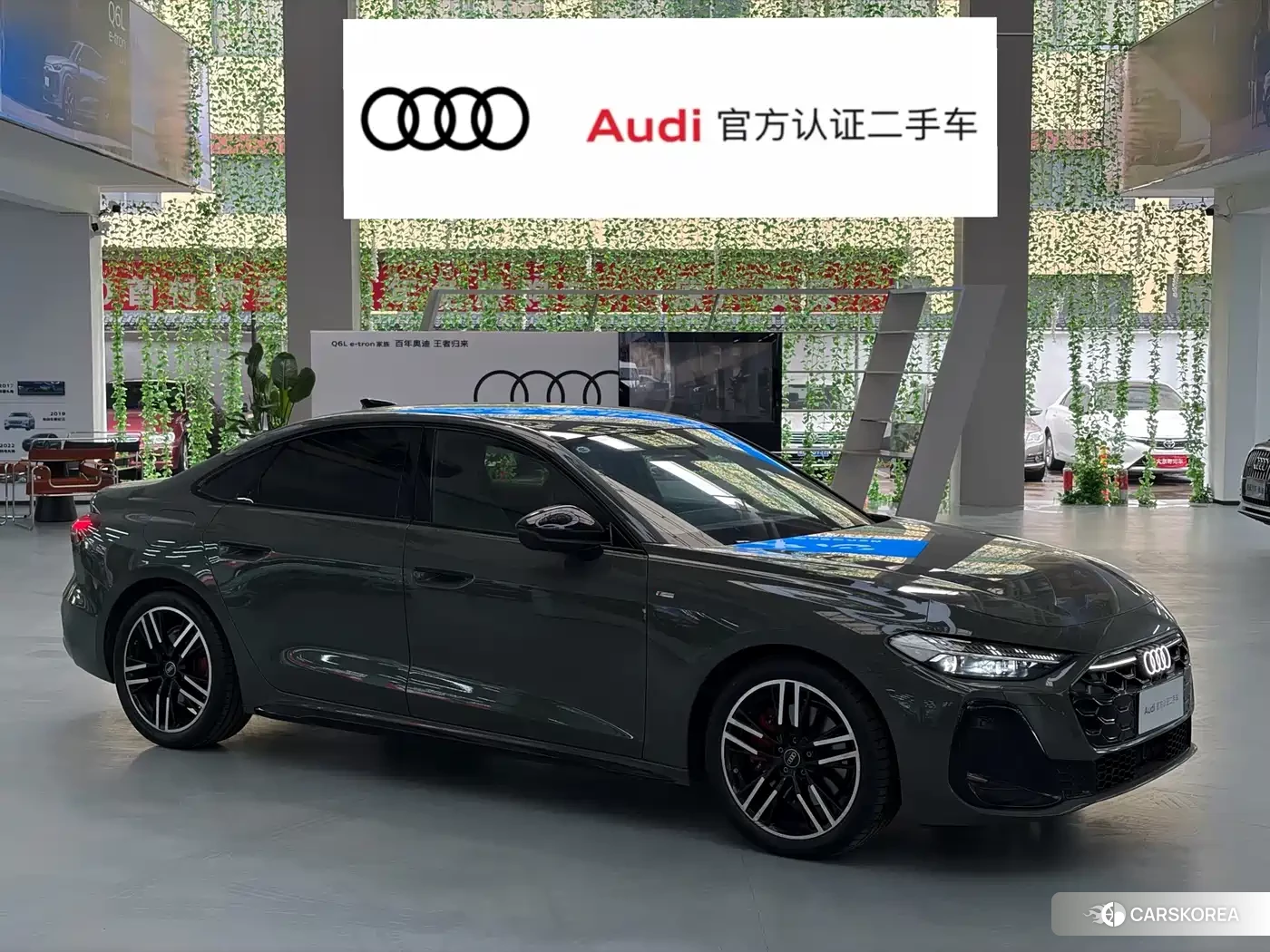 Audi A5L id 4515501 из Китая 11