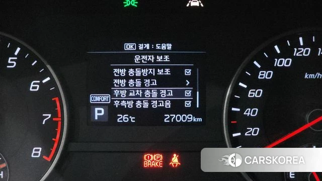 Kia Stinger id 4530157 из Кореи 11