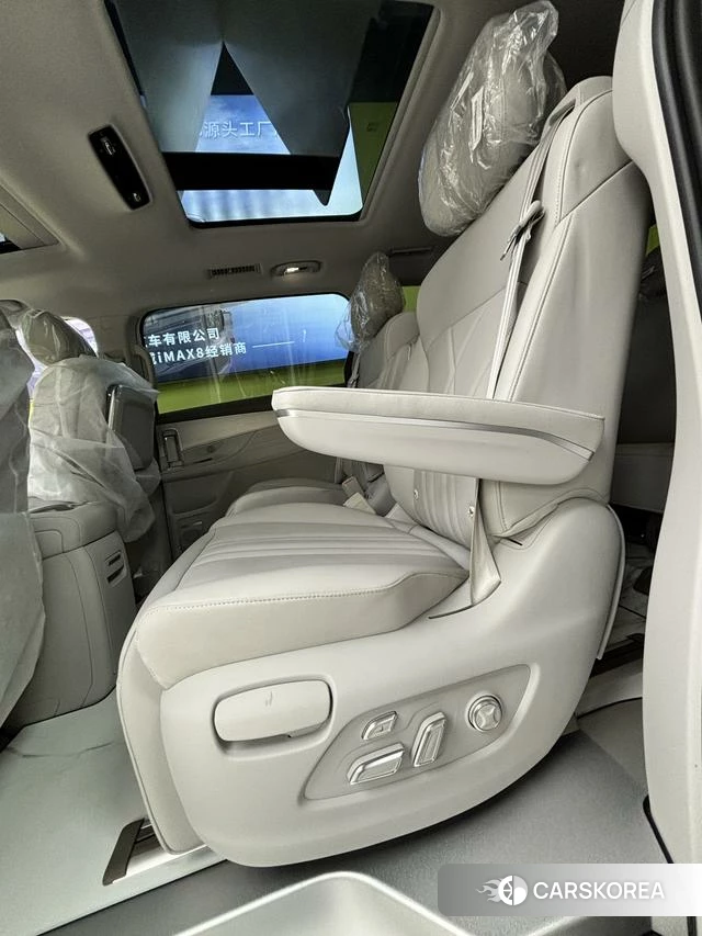 Roewe iMAX8 DMH id 4239465 из Китая 11