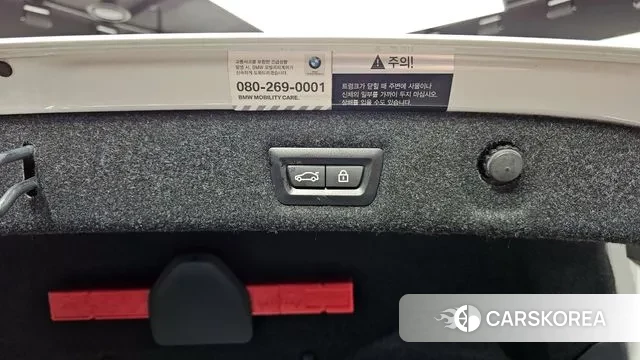 BMW 5 Series (G30) id 3531124 из Кореи 11