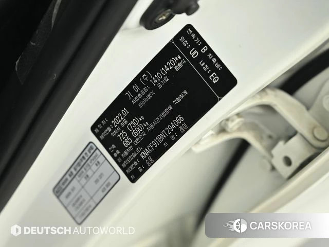 Kia The New Ray id 4676412 из Кореи 11