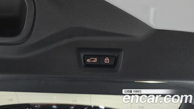 BMW X5 (G05) id 2687561 из Кореи 11