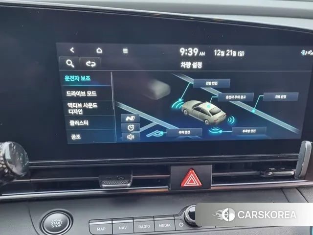 Hyundai Avante (CN7) id 3502069 из Кореи 11