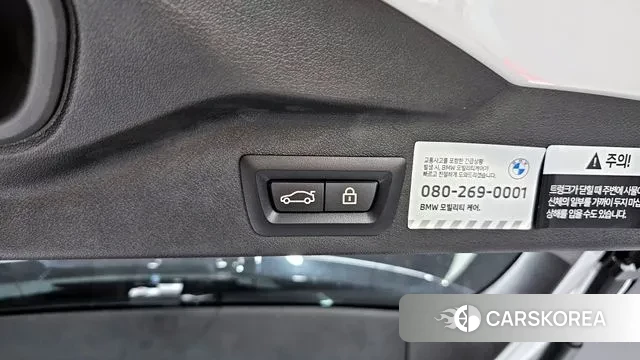 BMW X5 (G05) id 3328083 из Кореи 11