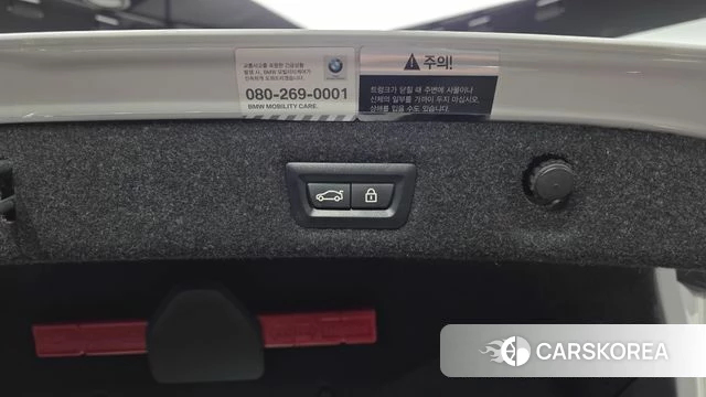 BMW 5 Series (G30) id 3924663 из Кореи 11