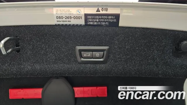 BMW 3 Series (G20) id 2831874 из Кореи 11