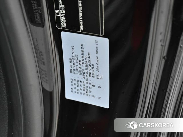 Mini Cooper S id 4490253 из Кореи 11