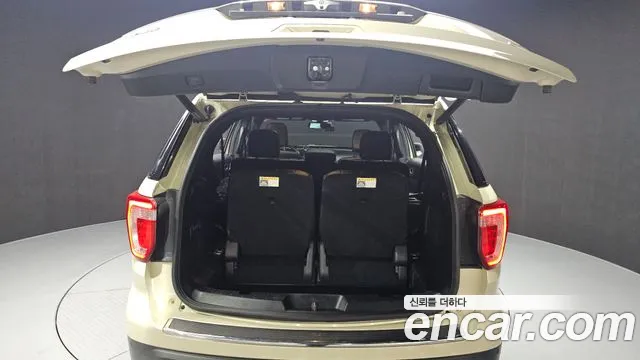 Ford Explorer id 2663033 из Кореи 11