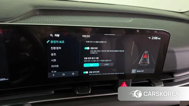 Kia The New Carnival 4th Generation id 3596338 из Кореи 11