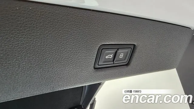 Audi A7 (4K) id 2826220 из Кореи 11