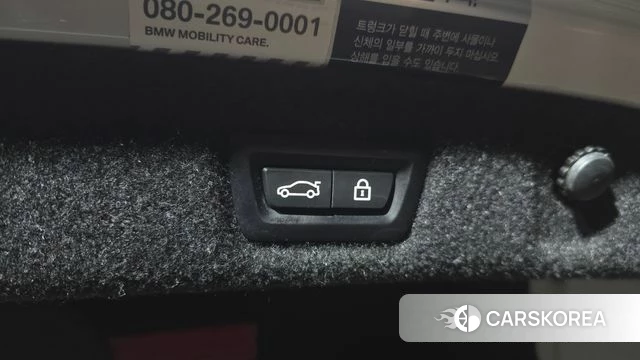 BMW 5 Series (G30) id 3955292 из Кореи 11