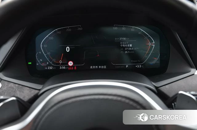 BMW X5 id 4256809 из Китая 11