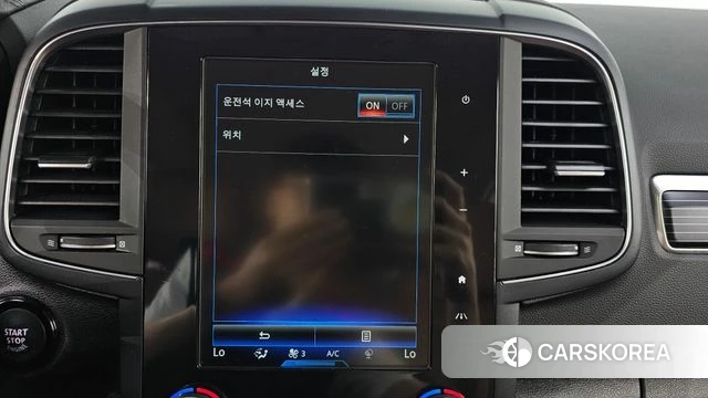 Renault Korea (Samsung) The New QM6 id 4337994 из Кореи 11