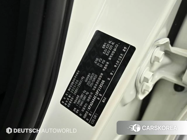 Ssangyong The New Rexton Sport id 4395149 из Кореи 11