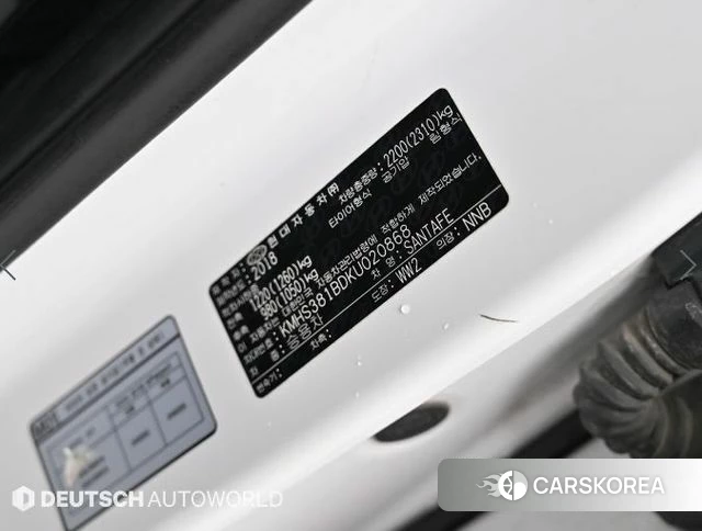 Hyundai Santa Fe TM id 4483341 из Кореи 11