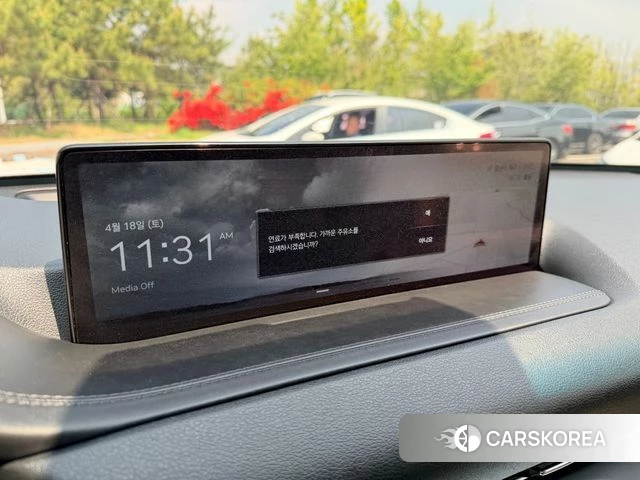 Genesis GV80 id 4019036 из Кореи 11