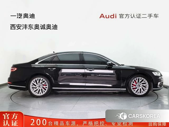 Audi A8 id 4254264 из Китая 11