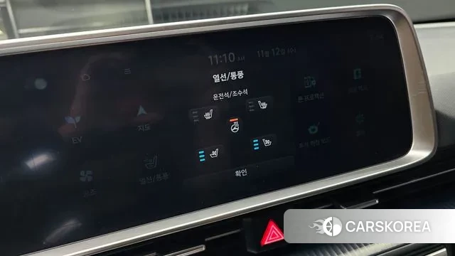 Hyundai Ionic 6 id 3354568 из Кореи 11