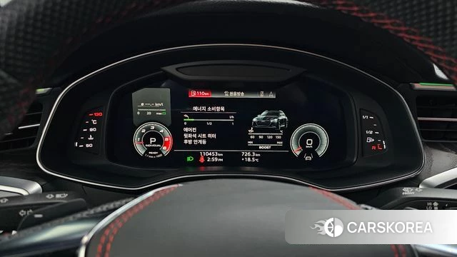 Audi A6 (C8) id 4019123 из Кореи 11