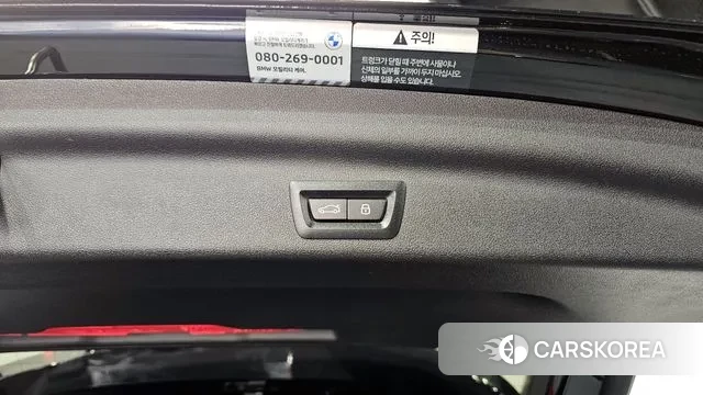 BMW iX1 (U11) id 3426309 из Кореи 11