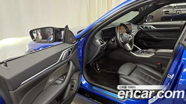 BMW i4 id 2695281 из Кореи 11