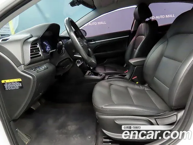 Hyundai The New Avante AD id 2685817 из Кореи 11