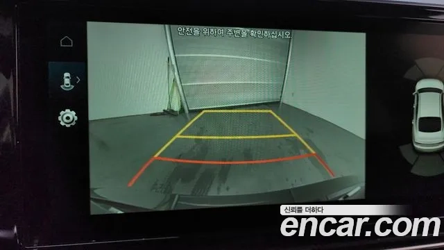 Hyundai The New Grandeur IG id 2951427 из Кореи 11