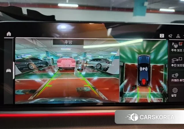 BMW X6 (G06) id 3225188 из Кореи 11