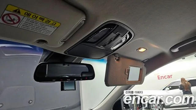 Kia The New Sorento id 2490870 из Кореи 11