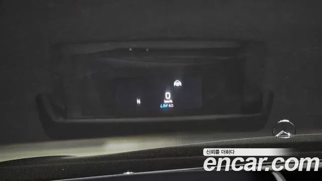 Mercedes-Benz S-Class W222 id 2723354 из Кореи 11