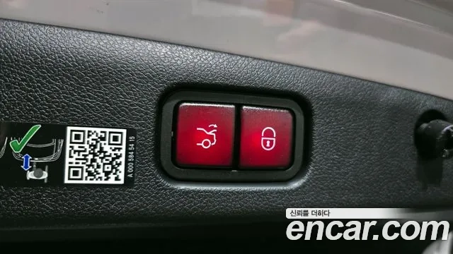 Mercedes-Benz E-Class W214 id 2873635 из Кореи 11