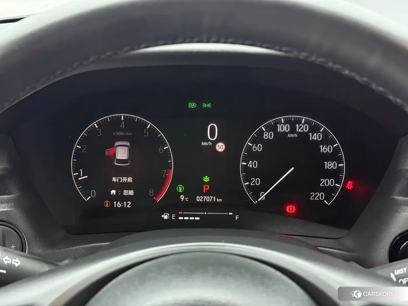 Honda XR-V id 4629525 из Китая 11