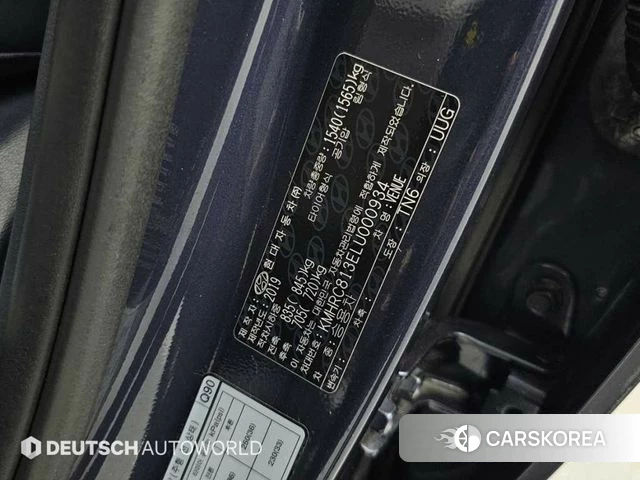 Hyundai Venue id 4595504 из Кореи 11