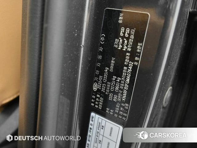 Kia Sorento 4th Generation id 4370732 из Кореи 11