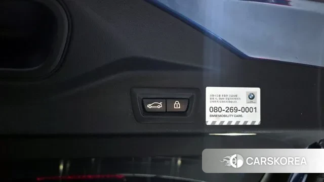 BMW X5 (G05) id 3417699 из Кореи 11