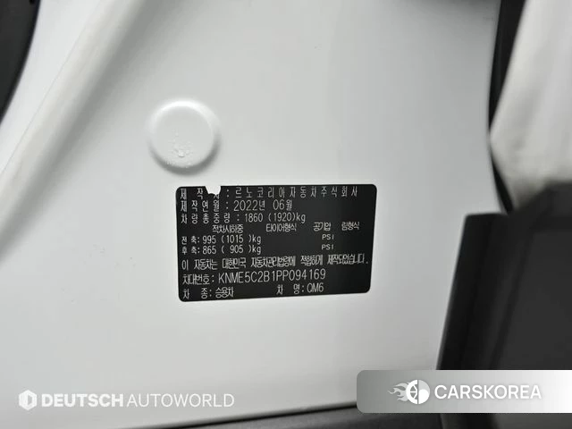 Renault Korea (Samsung) The New QM6 id 3826912 из Кореи 11