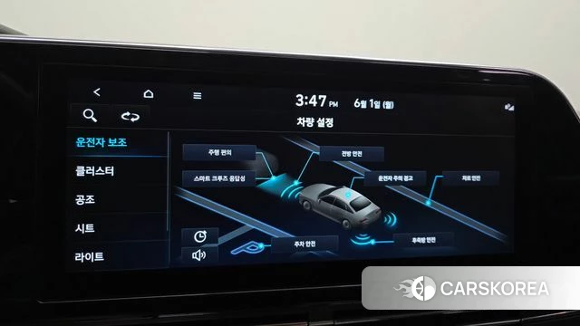 Hyundai The New Grandeur IG id 4395929 из Кореи 11