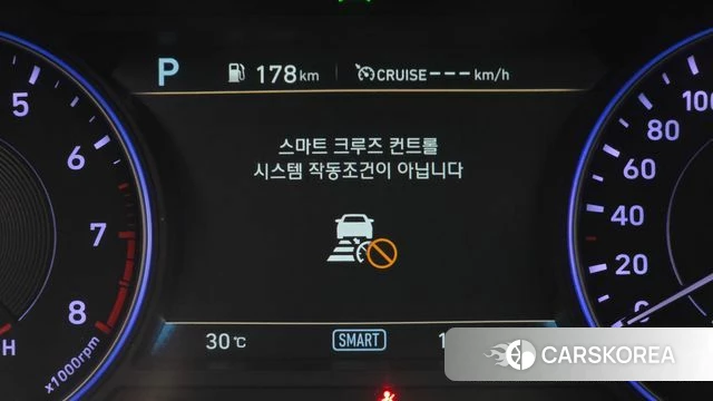 Hyundai Palisade id 4446921 из Кореи 11