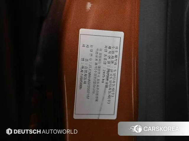 Lexus RX500h 5th generation id 4774130 из Кореи 11