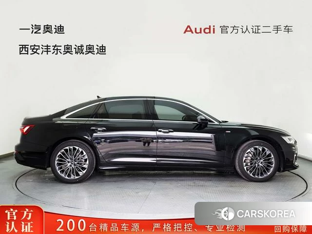 Audi A6L PHEV id 4298335 из Китая 11
