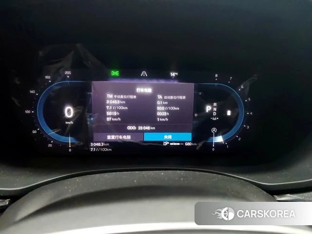 Volvo XC60 id 4253096 из Китая 11