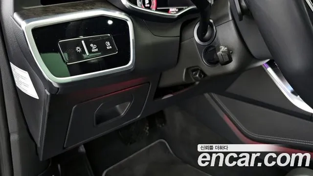 Audi A7 (4K) id 2950447 из Кореи 11