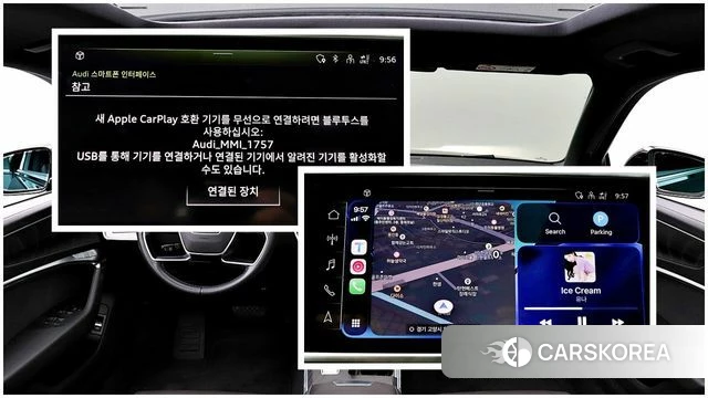 Audi A6 (C8) id 4382544 из Кореи 11