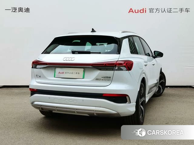 Audi Q4 e-tron id 4321289 из Китая 11