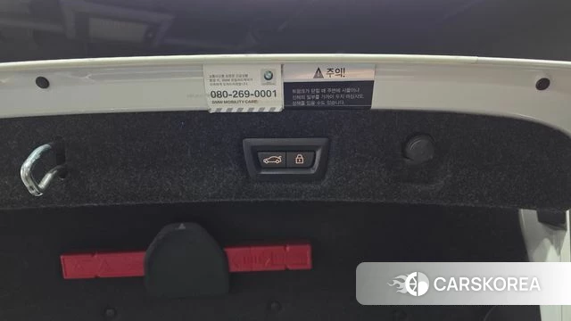 BMW 5 Series (G30) id 3843812 из Кореи 11